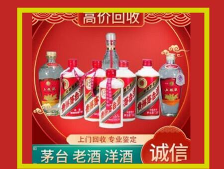 麻山回收礼盒虫草怎么样？